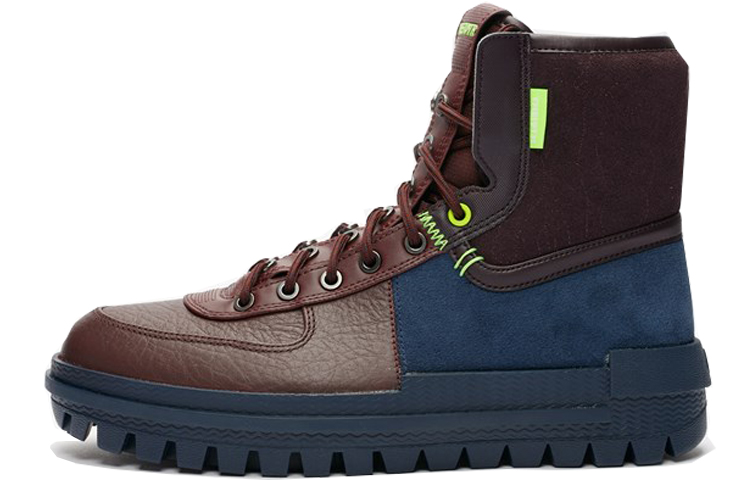 Nike Xarr 'El Dorado' BQ5240-400
