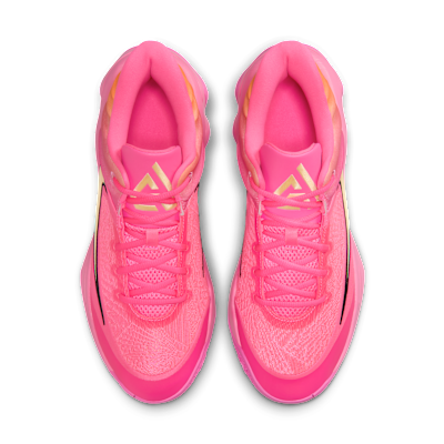 Shop 나이키 야니스 이모탈리티 4 EP 농구화 하이퍼 핑크/핑크사이클/토탈 오렌지/시트론 틴트 FQ3681-601