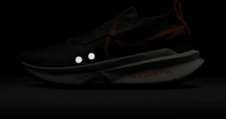 나이키 제가마 2 퍼/컬리지 그레이/세일/데저트 오크르 FD5190-302 1