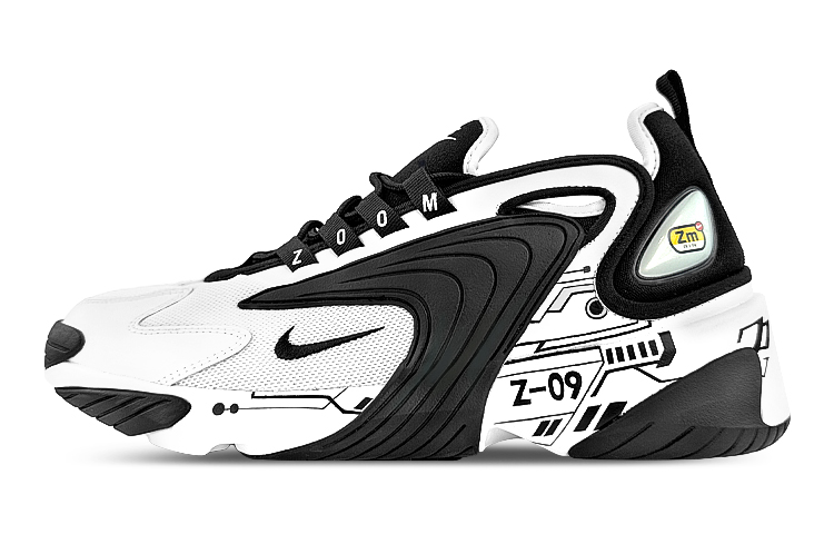 Buy 耐克Zoom 2K '赛博朋克机械未来' AO0269-101-485036