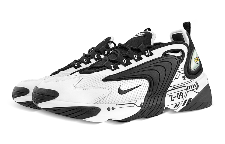 Nike Zoom 2K 'Cyberpunk Mechanical Future' 圖 3