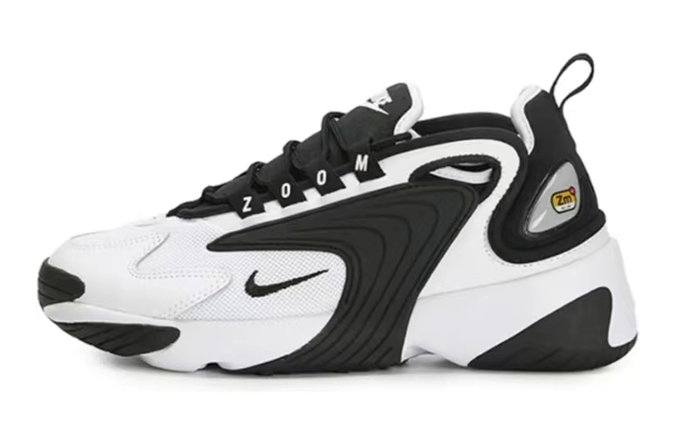 Nike Zoom 2K 'Cyberpunk Mechanical Future' 圖 6