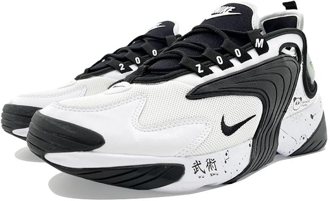 Nike Zoom 2K 'Panda Kung Fu' dalam Bahasa Melayu. AO0269-101-450405 Lookbook Nike Zoom 2K 'Panda Kung Fu' dalam Bahasa Melayu. AO0269-101-450405