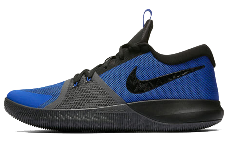Buy Nike Zoom Assersion 'Blue Black' 917506-400
