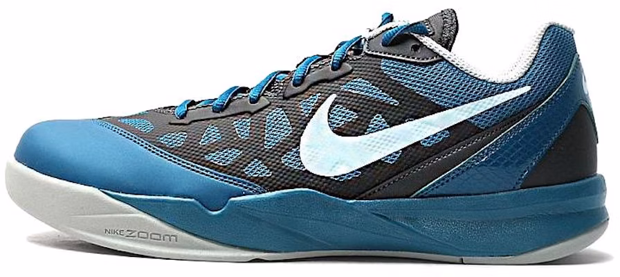 Nike Zoom Attero 2 'Comfort Sport Slip-Resistant Low Top Basketball Blue' 631646-301 Buy Nike Zoom Attero 2 'Comfort Sport Slip-Resistant Low Top Basketball Blue' 631646-301