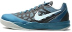 Buy Nike Zoom Attero 2 'Comfort Sport Slip-Resistant Low Top Basketball Blue' 631646-301
