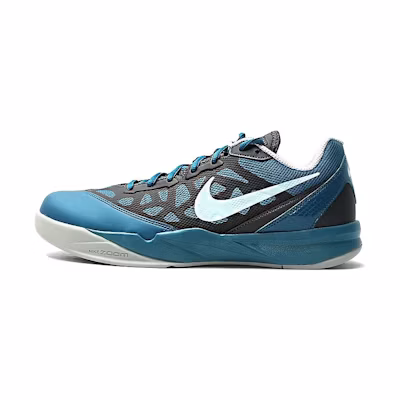 Nike Zoom Attero 2 'CMFT Sport Slip-Resistant Low Top Basketball Blue'