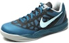 Lookbook Nike Zoom Attero 2 'Comfort Sport Slip-Resistant Low Top Basketball Blue' 631646-301