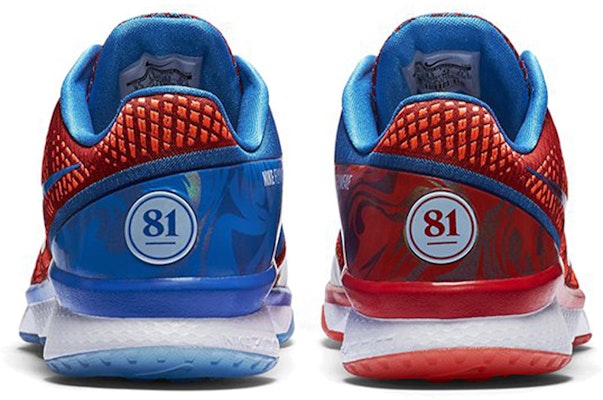 나이키 줌 CJ 트레이너 3 '유니버시티 레드' 725231-600 Purchase 나이키 줌 CJ 트레이너 3 '유니버시티 레드' 725231-600