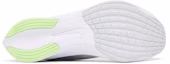 Shop Nike Zoom Fly 4 'Putih Biru Imperial Lime Glow' CT2392-100