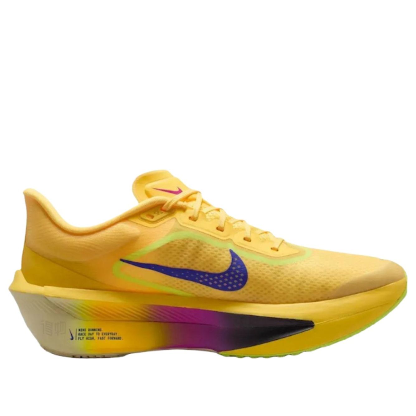 Order 耐克Zoom Fly 6 ''柠檬脉冲'' FN8454-800