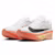 Nike Zoom Fly 6 'White Black Magic Ember' IB6657-108
