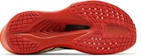 Shop Nike Zoom Fly 6 Eliud Kipchoge Mula langkah pertama HJ7038-100