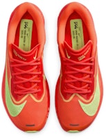 ナイキ ズーム フライ 6 FN8454-601 Shop ナイキ ズーム フライ 6 FN8454-601