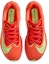 Shop Nike Zoom Fly 6 Lelaki/Wanita Kasut Lari FN8454-601