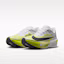 Shop Nike Zoom Fly 6 Road Racing 'White Lemon Venom Lemon Chiffon Anthracite' FN8454-106