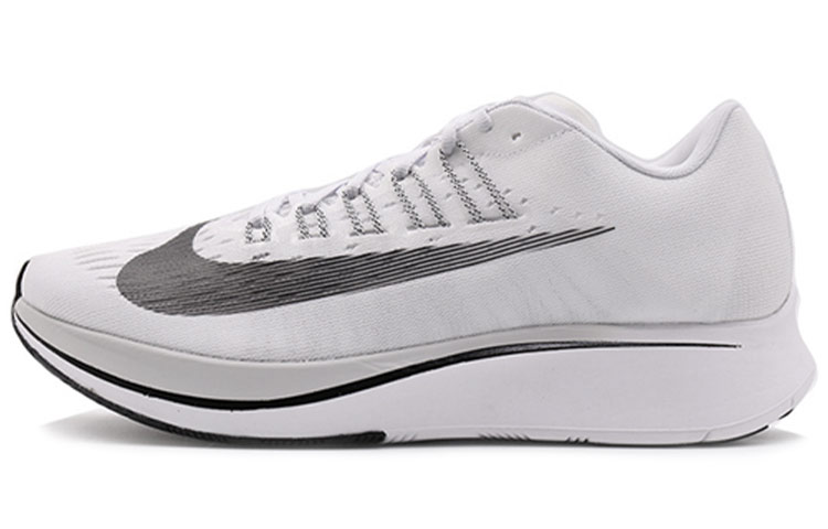 Buy Nike Zoom Fly 'Gris Claro' 880848-100