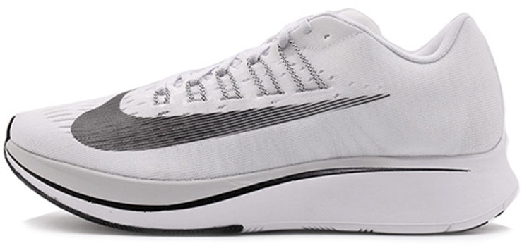 nike-zoom-fly-barely-grey-880848-100