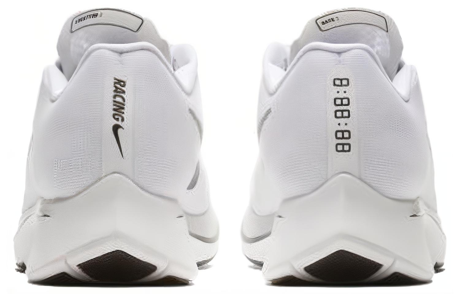 Shop Nike Zoom Fly 'Gris Claro' 880848-100