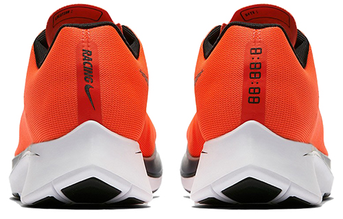 Shop ナイキ ズーム フライ "ブライトクリムゾン" 880848-614