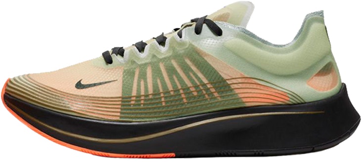 nike-zoom-fly-flight-jacket