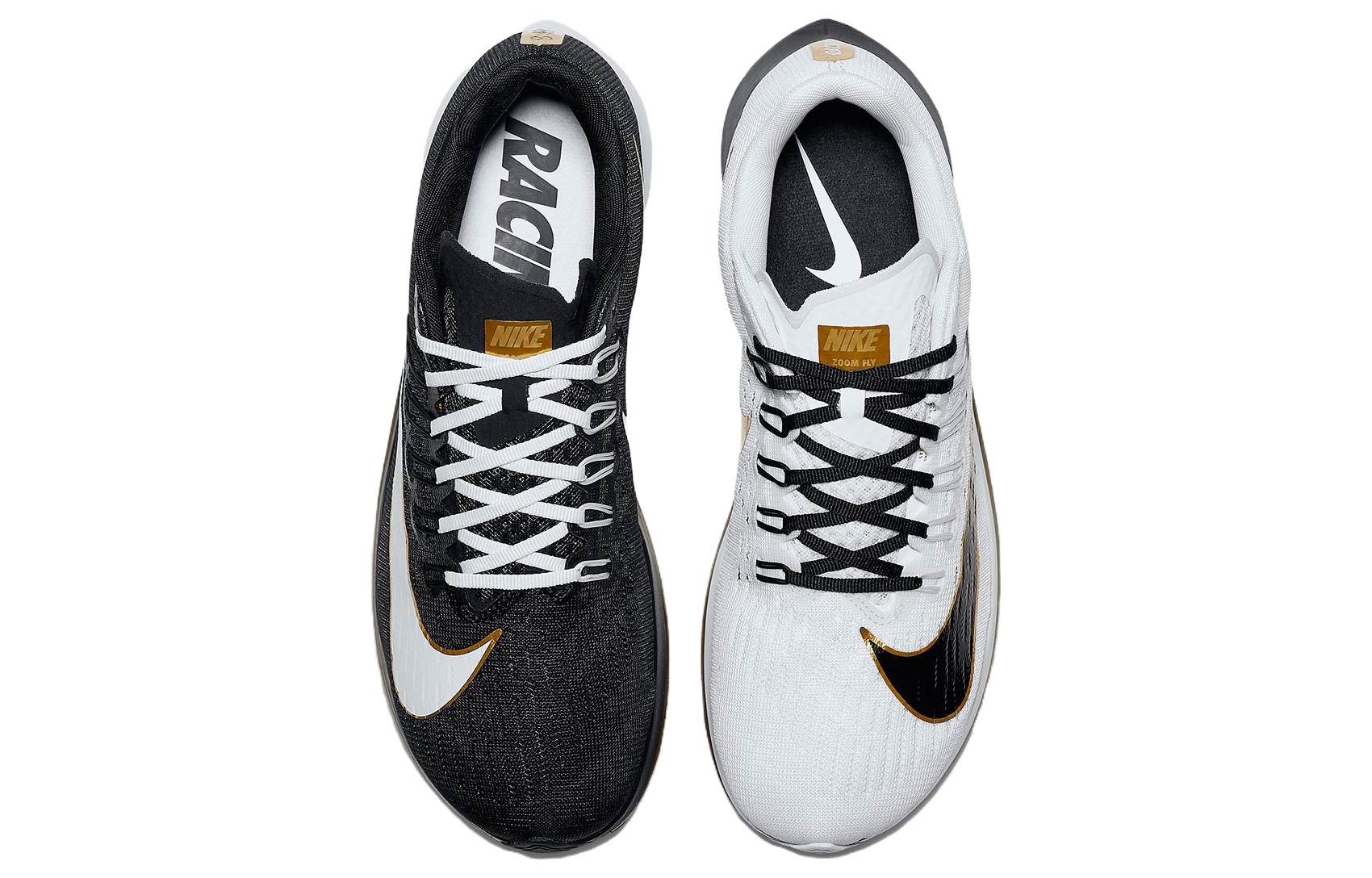 Shop Nike Zoom Fly 'Tidak Sepadan' 880848-006