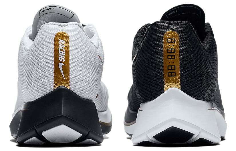 Purchase Nike Zoom Fly 'Tidak Sepadan' 880848-006