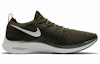 Order 耐克Zoom Fly Flyknit '杉木绿' AR4561-303