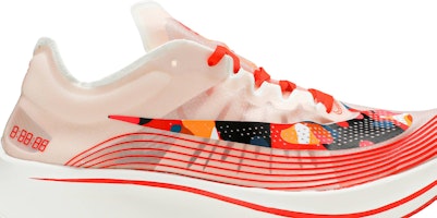 耐吉 Zoom Fly 1 Camo Swoosh 橙色 低帮 跑步鞋 男款 Order 耐吉 Zoom Fly 1 Camo Swoosh 橙色 低帮 跑步鞋 男款