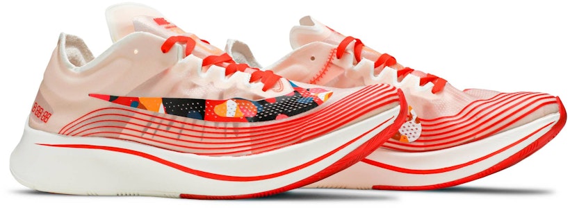 나이키 줌 플라이 SP '카모 미스매치' AV8074-800 Cheap 나이키 줌 플라이 SP '카모 미스매치' AV8074-800