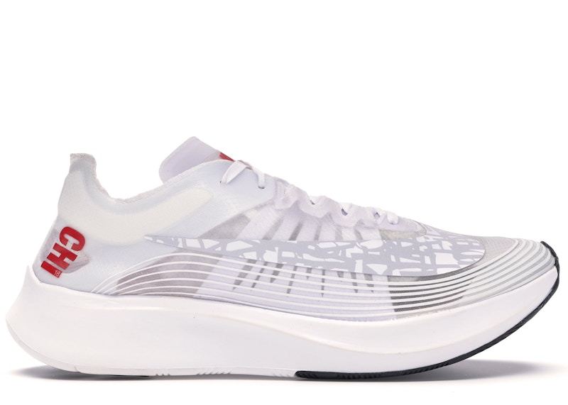 Buy 나이키 줌 플라이 SP '시카고' BV1183-100