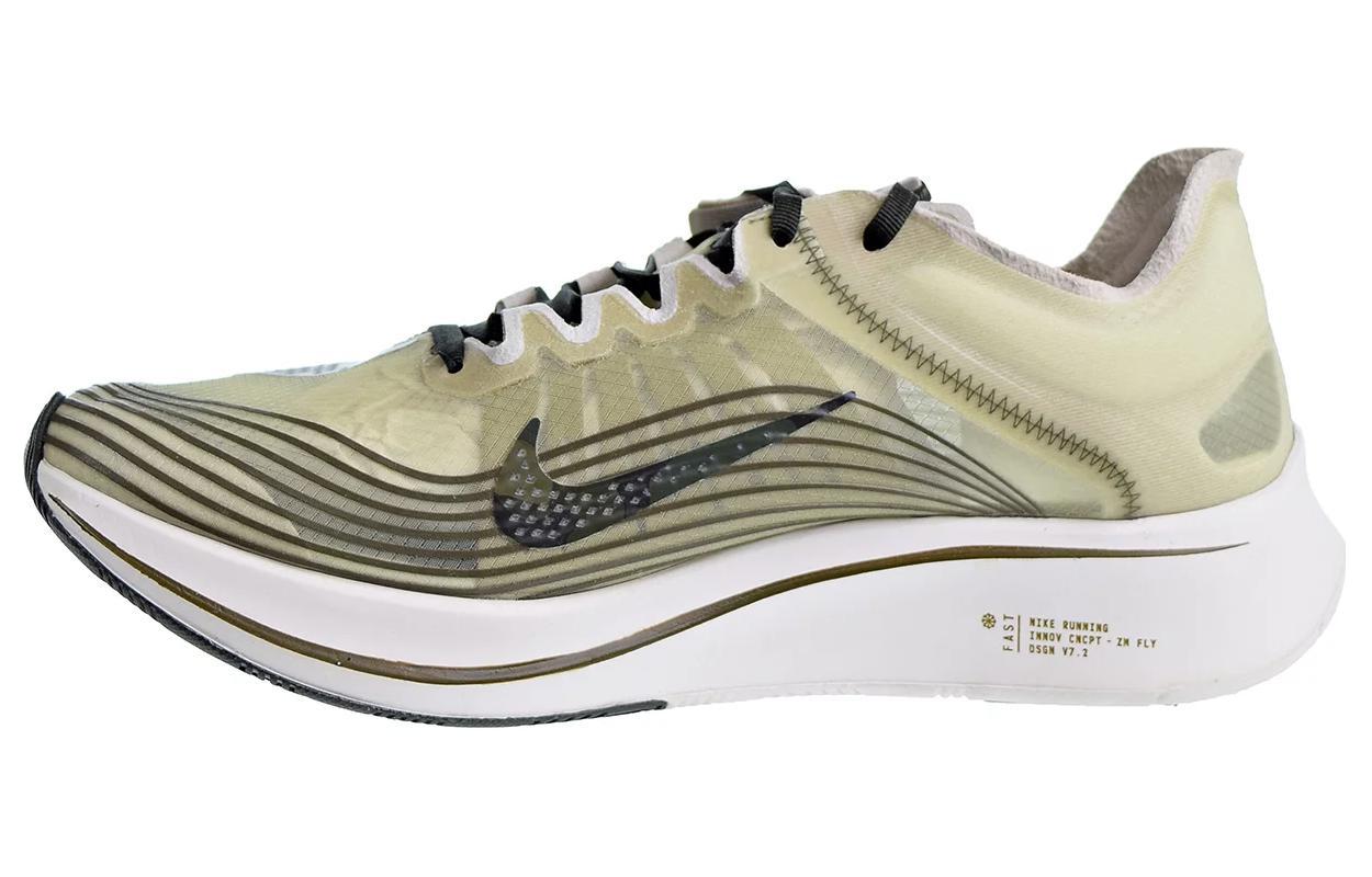 Buy 나이키 줌 플라이 SP '라이트 본' AV8074-001