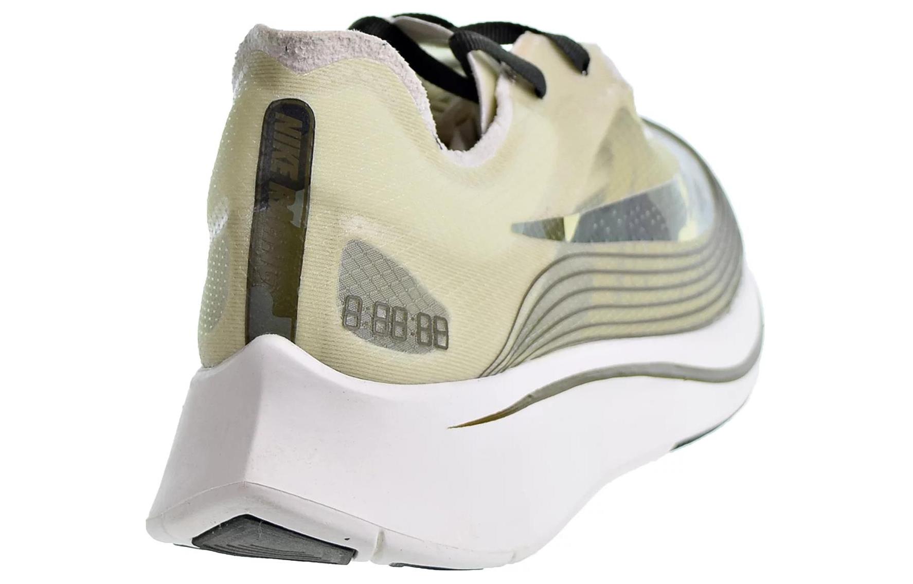 Shop 나이키 줌 플라이 SP '라이트 본' AV8074-001