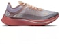Order Nike Zoom Fly SP 'London' ⟶ Nike Zoom Fly SP 'London' Malaysia AV7006-001