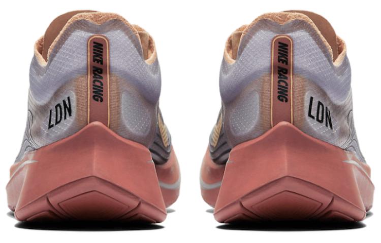 Purchase Nike Zoom Fly SP 'London' ⟶ Nike Zoom Fly SP 'London' Malaysia AV7006-001