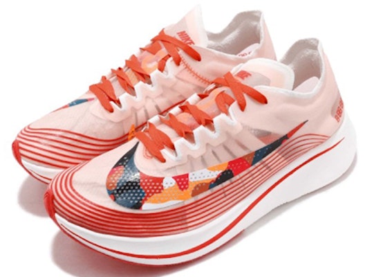 耐克Zoom Fly SP '橙色迷彩' AV8074-800-YC Order 耐克Zoom Fly SP '橙色迷彩' AV8074-800-YC