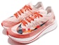 Order 耐克Zoom Fly SP '橙色迷彩' AV8074-800-YC