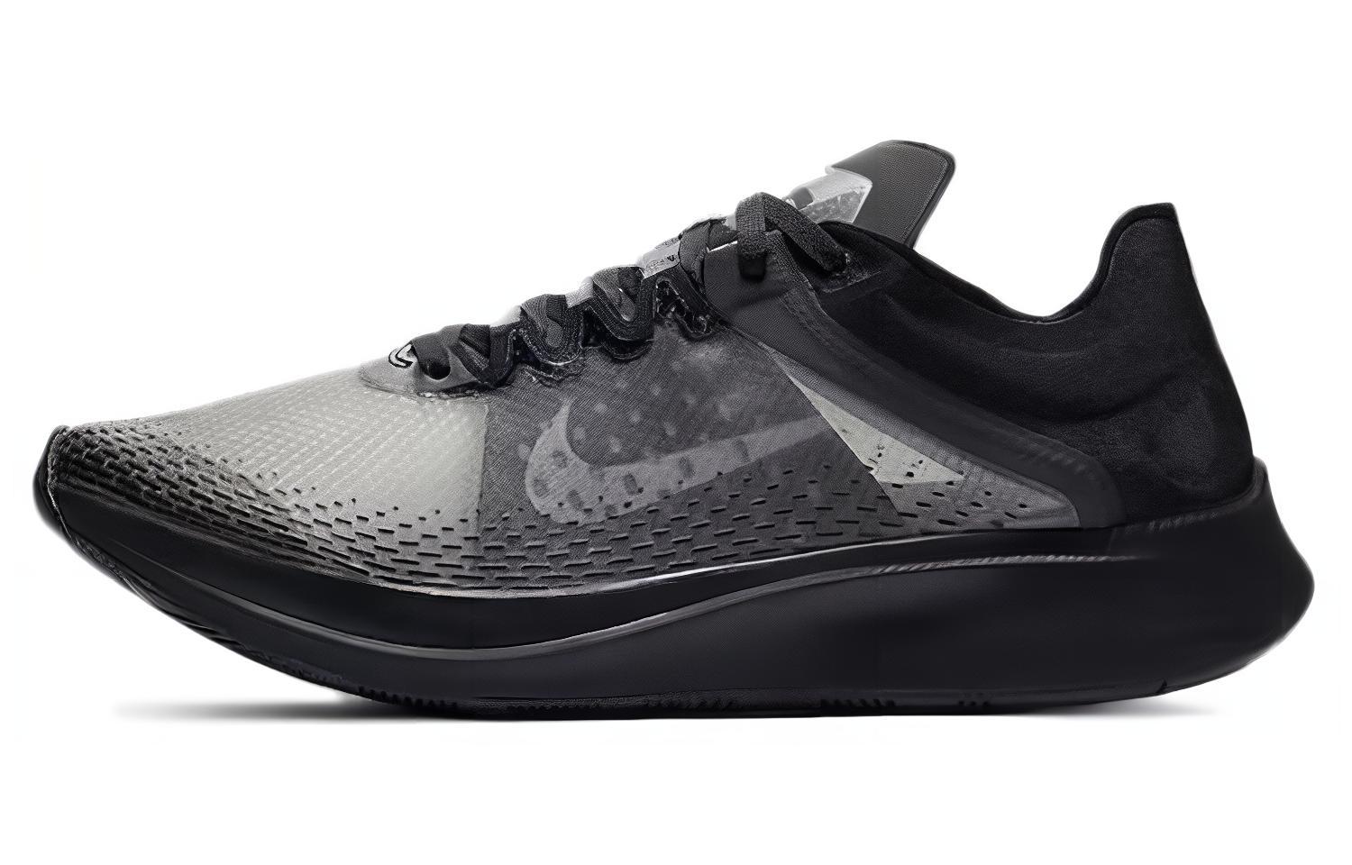 Buy Nike Zoom Fly SP Fast 'Hitam' BV3245-002