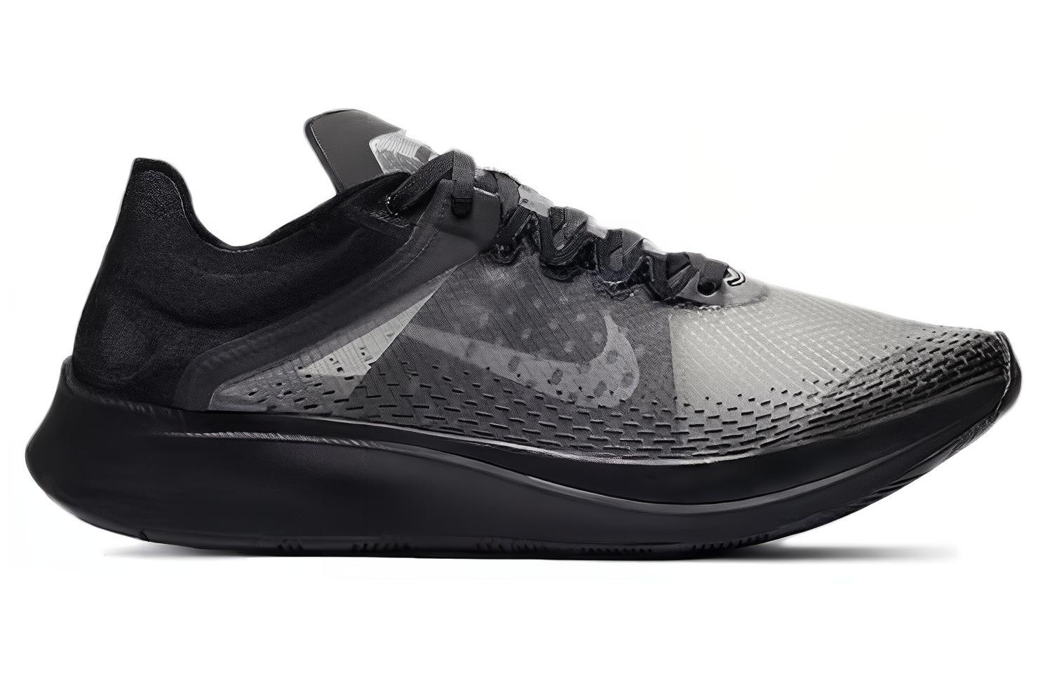 Order Nike Zoom Fly SP Fast 'Hitam' BV3245-002