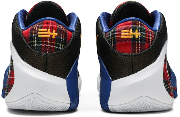Nike Zoom Freak 1 'All Star - Employee of the Month' CD4962-001 Details for Nike Zoom Freak 1 'All Star - Employee of the Month' CD4962-001