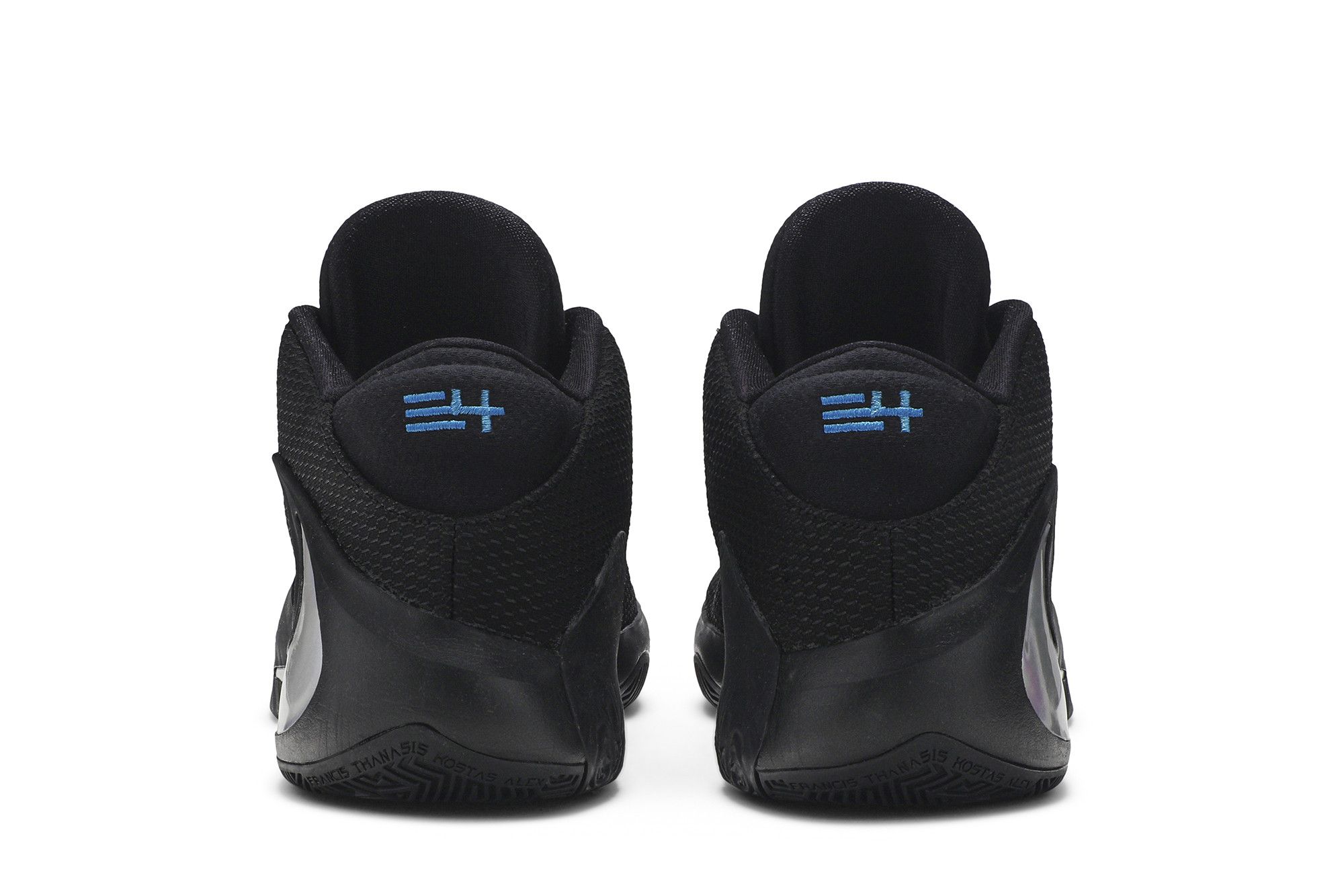 Sizing 耐吉 Zoom Freak 1 '黑色變幻' BQ5422-004