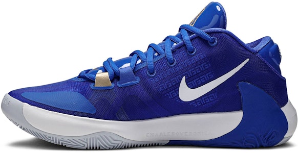 Nike Zoom Freak 1 'Yunani' BQ5422-400 Lookbook Nike Zoom Freak 1 'Yunani' BQ5422-400