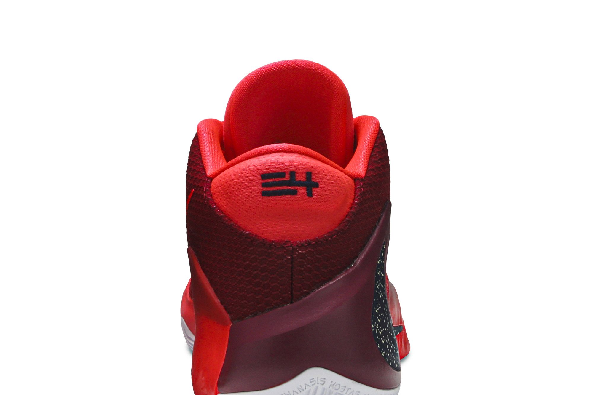 Cheap Nike Zoom Freak 1 "All Bros Pt.2" 字母哥 兄弟情 低筒實戰籃球鞋 紅 海外版