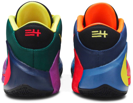 Nike Zoom Freak 1 EP 'Multi-Color' CW3202-800 Details for Nike Zoom Freak 1 EP 'Multi-Color' CW3202-800