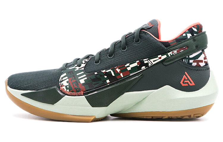 Buy Nike Zoom Freak 2 EP 'Ashiko' Zapatillas Deportivas DC9854-300