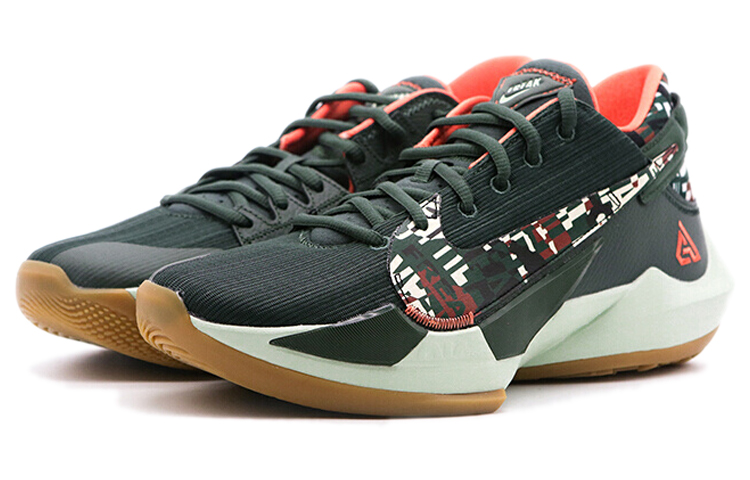 Order Nike Zoom Freak 2 EP 'Ashiko' Zapatillas Deportivas DC9854-300