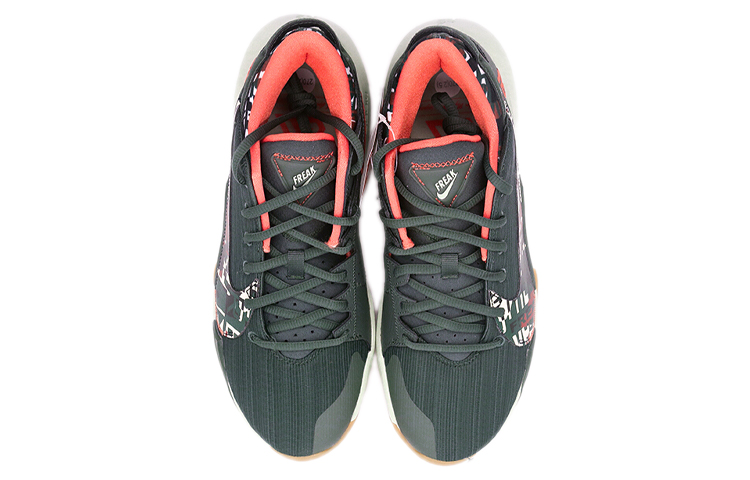 Lookbook Nike Zoom Freak 2 EP 'Ashiko' Zapatillas Deportivas DC9854-300