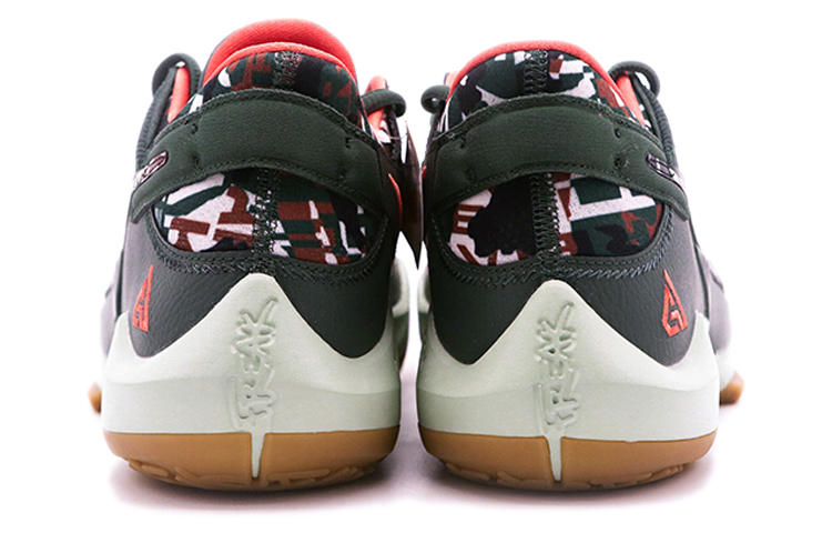 Shop Nike Zoom Freak 2 EP 'Ashiko' Zapatillas Deportivas DC9854-300