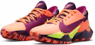 Lookbook Nike Zoom Freak 2 EP 'Bright Mango' Lelaki Sneakers CZ0152-800