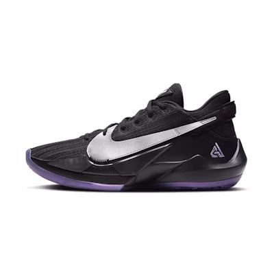 Nike Zoom Freak 2 EP 'Dusty Amethyst'